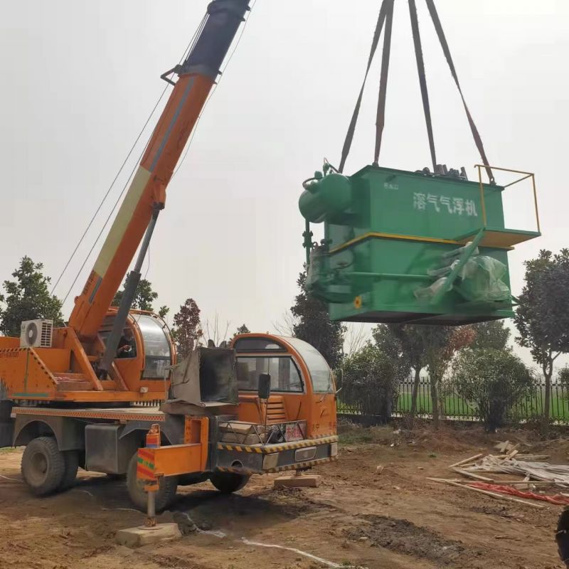 漯河食品(pin)廠