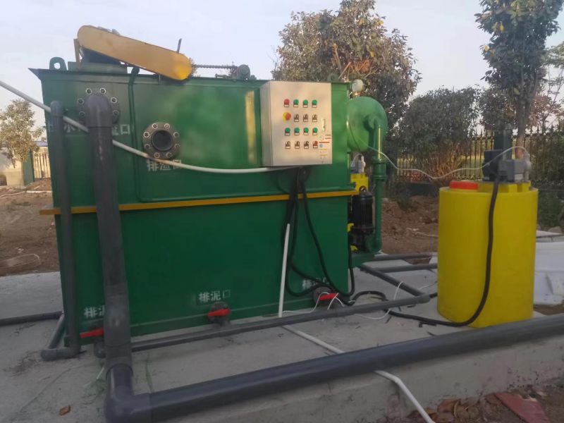 漯(luo)河香(xiang)椿醬廠汚水處理(li)