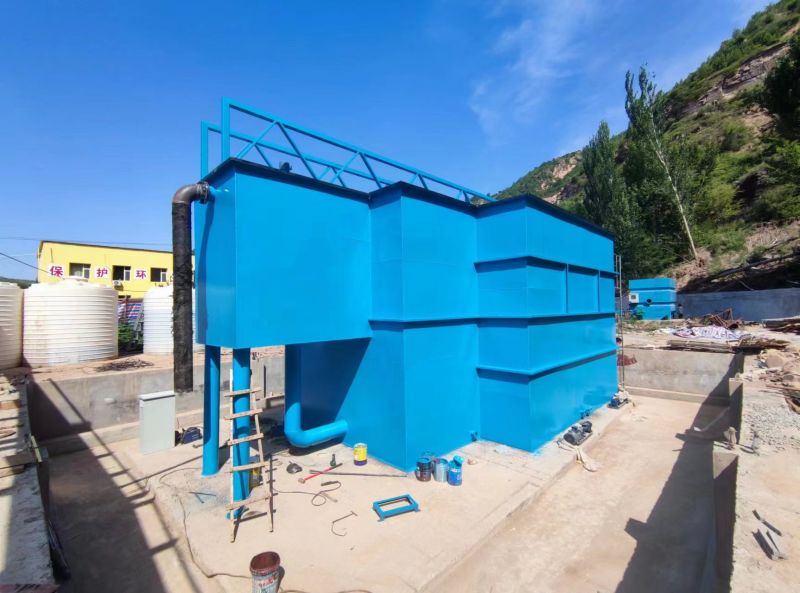 山西大寧汚水處理(li)