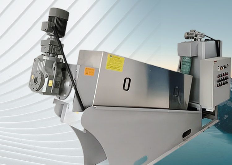 疊(die)螺式汚泥脫水(shui)機SX係列