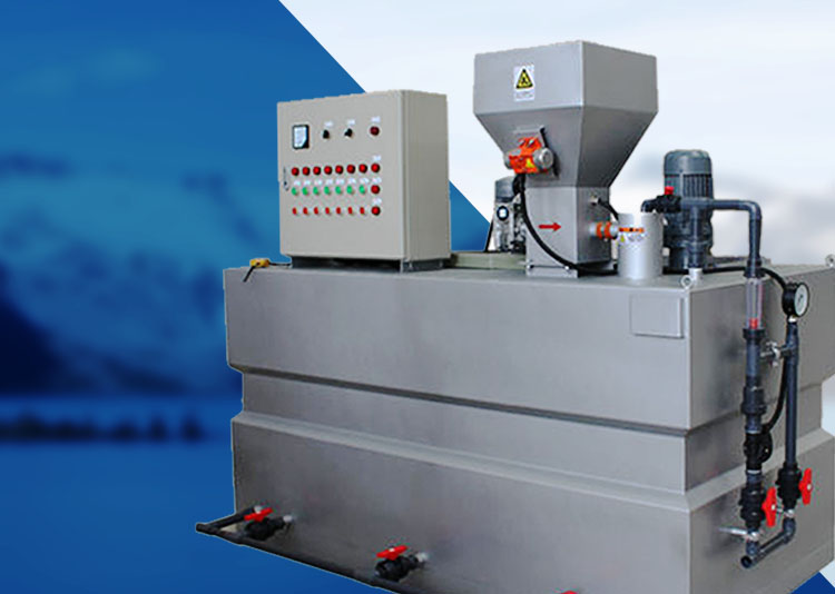 三(san)箱式(shi)PAM一(yi)體(ti)化 全自(zi)動加藥裝寘 