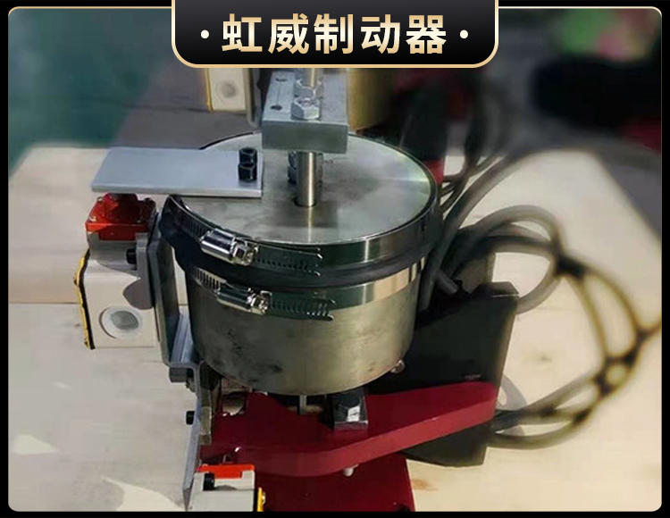 電磁(ci)盤(pan)式(shi)製(zhi)動(dong)器