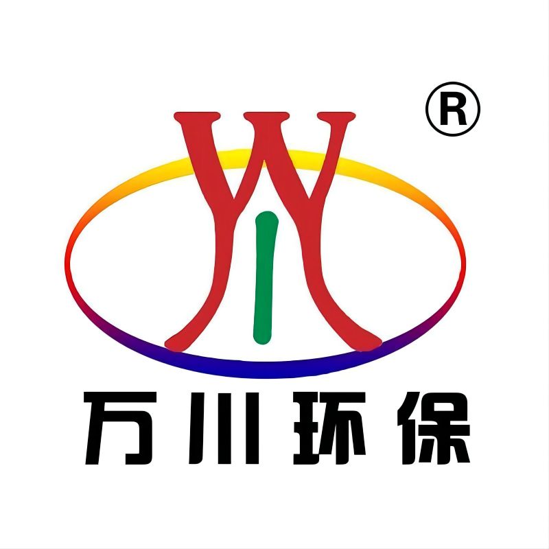 週口第三汚(wu)水處(chu)理廠五萬噸項目開整！
