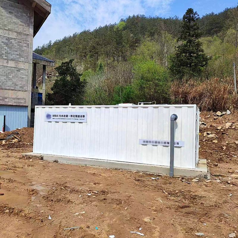 某隧道項目部生活汚(wu)水項(xiang)目順利完成驗收(shou)