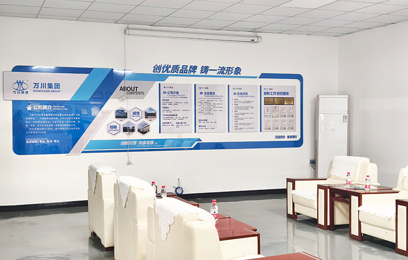 河湖(hu)治理 智慧(hui)水務